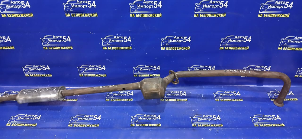 Глушитель/Задняя часть (бочка) RENAULT LOGAN 2010