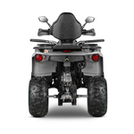 Квадроцикл GLADIATOR F200 с ПСМ