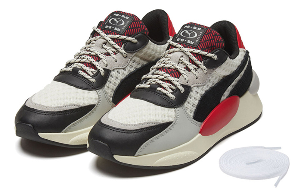 PUMA Rs 9 8 Ultra