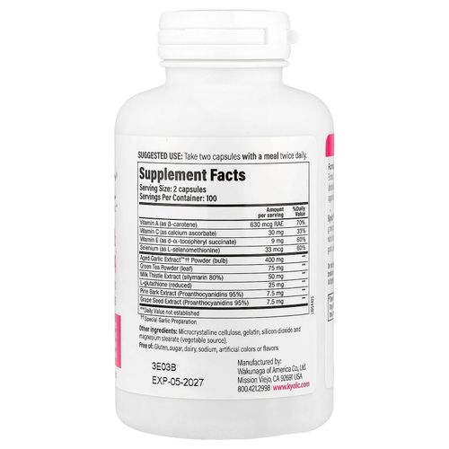 Kyolic, Aged Garlic Extract™, антивозрастное и очищающее средство, формула 105, 200 капсул