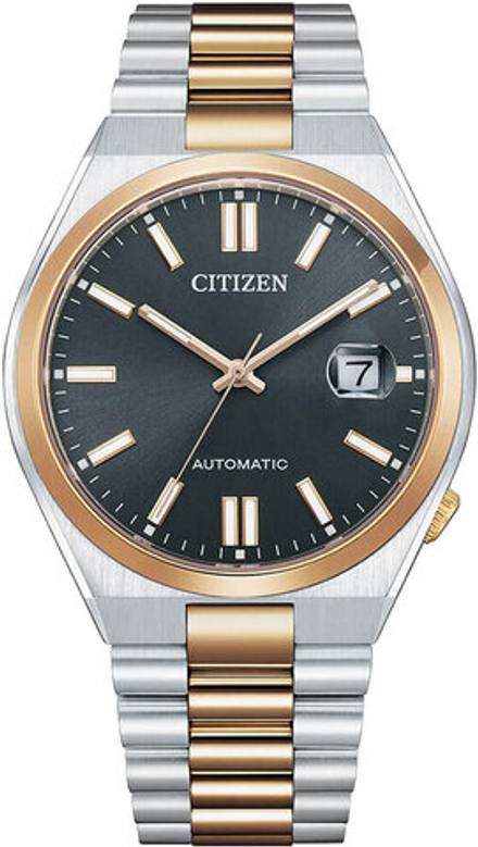 Мужские наручные часы Citizen Tsuyosa NJ0154-80H