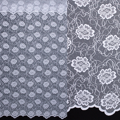 Тюль жаккард, пр-во Турция, ш. 250 см