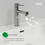 Тумба с умывальником IDDIS Oxford Neo, подвесная, 80 см, темно-серый, OXN80D0i95K