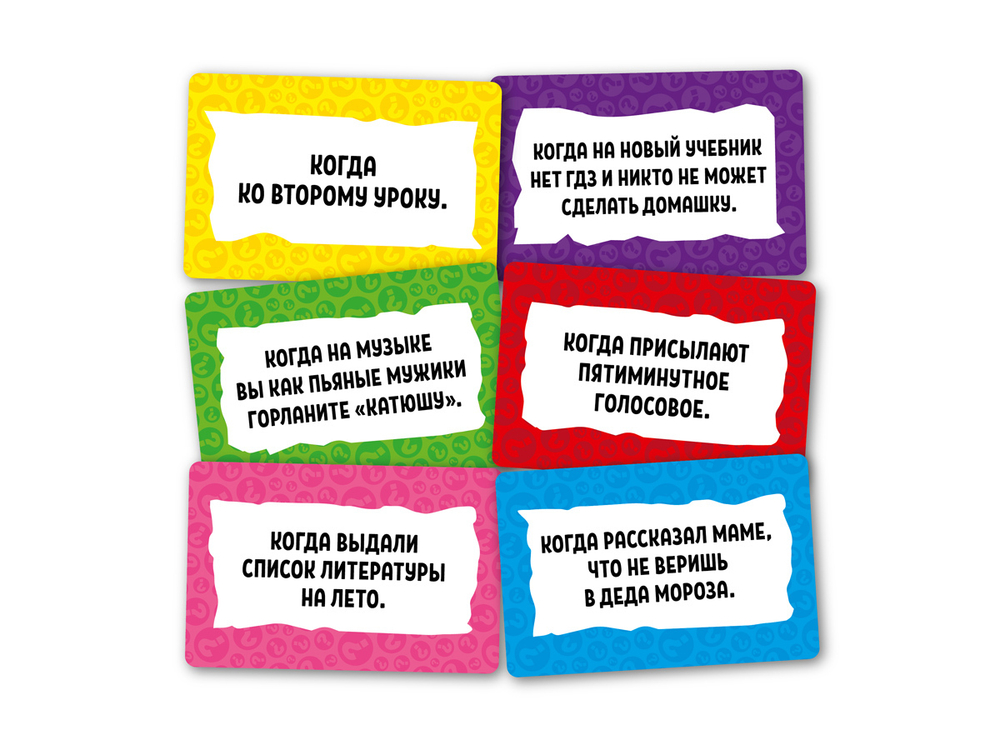 Игра настольная Мемные истории