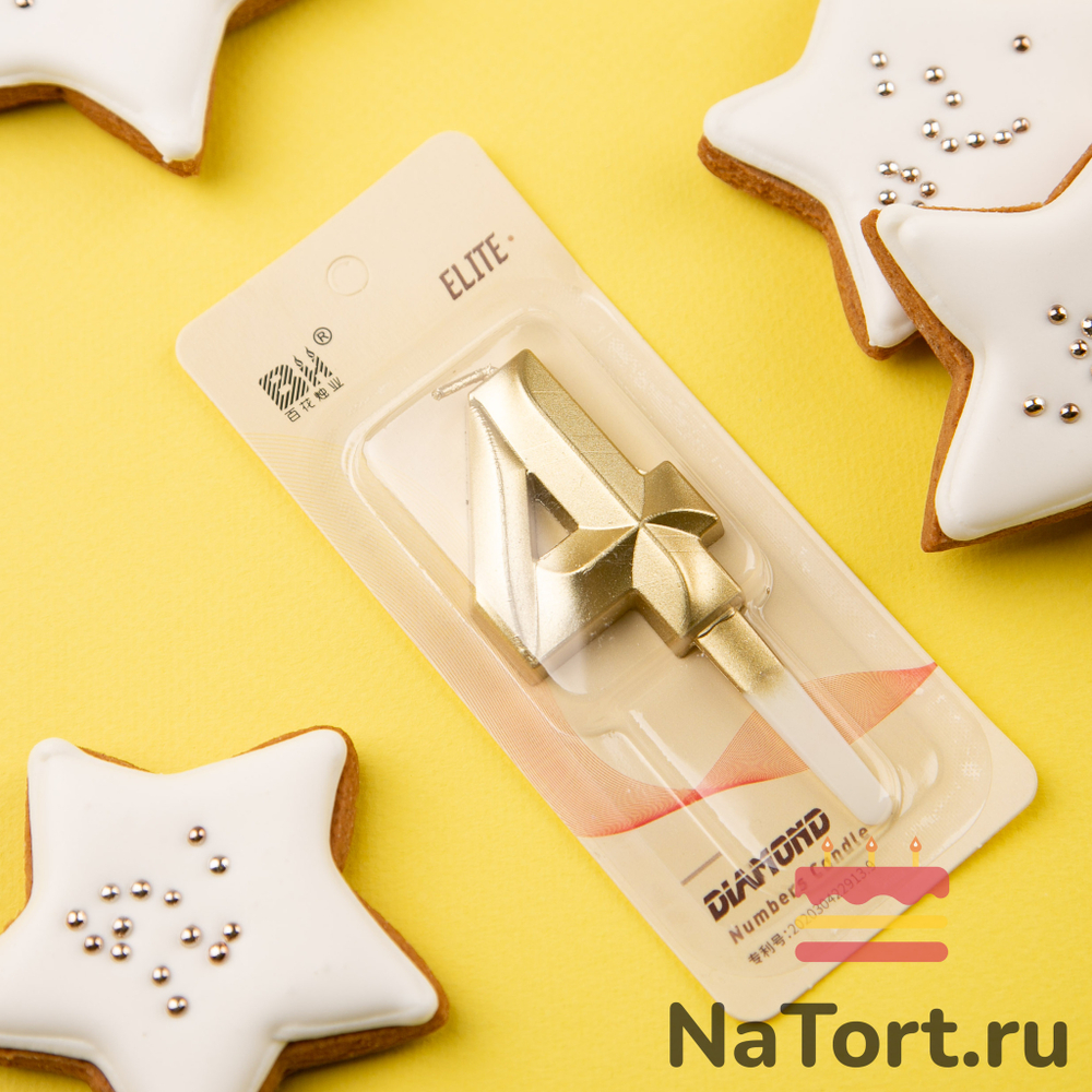 Свечи для торта, цифра 4 (золото, 5 см)