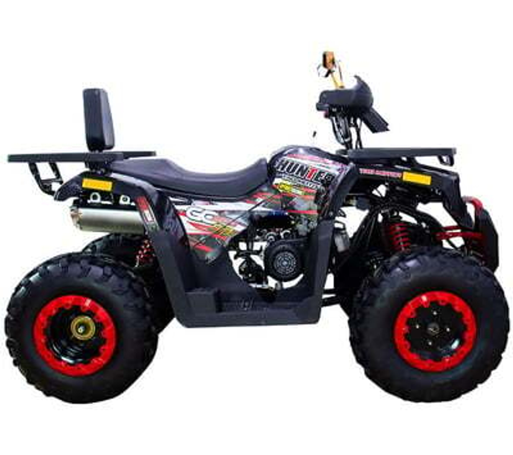 Квадроцикл AVANTIS HUNTER 200 NEW PREMIUM (2020)