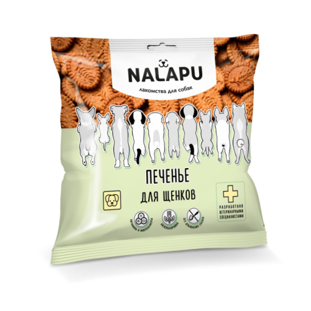 NALAPU Печенье для щенков 115 гр