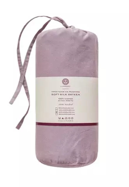 Простыня на резинке 180x200x30 Luxberry Soft Silk Sateen сиреневая