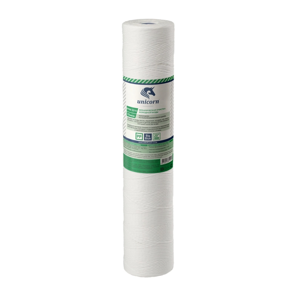 Картридж PP-20BB (10 микр) (нитка)