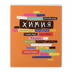 Dəftər Academy kimya 48 vərəq skrepkalı А5 dama-dama 10017