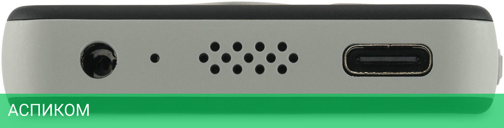 Hi-Fi плеер Digma S5 8Gb черный/серый