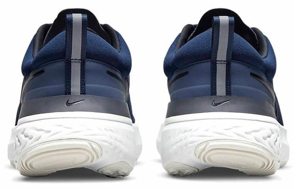 Кроссовки Nike React Miler 2