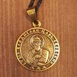 святой Владислав именная нательная икона из бронзы кулон с молитвой