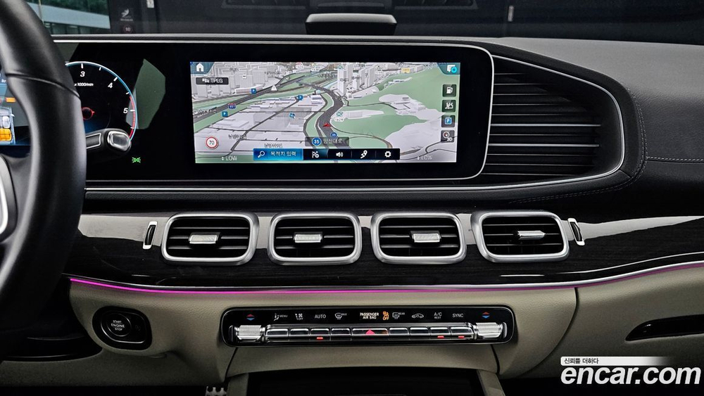 Mercedes-Benz GLE-Class W167 GLE400d 4MATIC Coupe (03.2021)