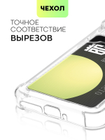 Чехол BROSCORP для Xiaomi 14 (арт.XM-14-HARD-TPU-POCKET )