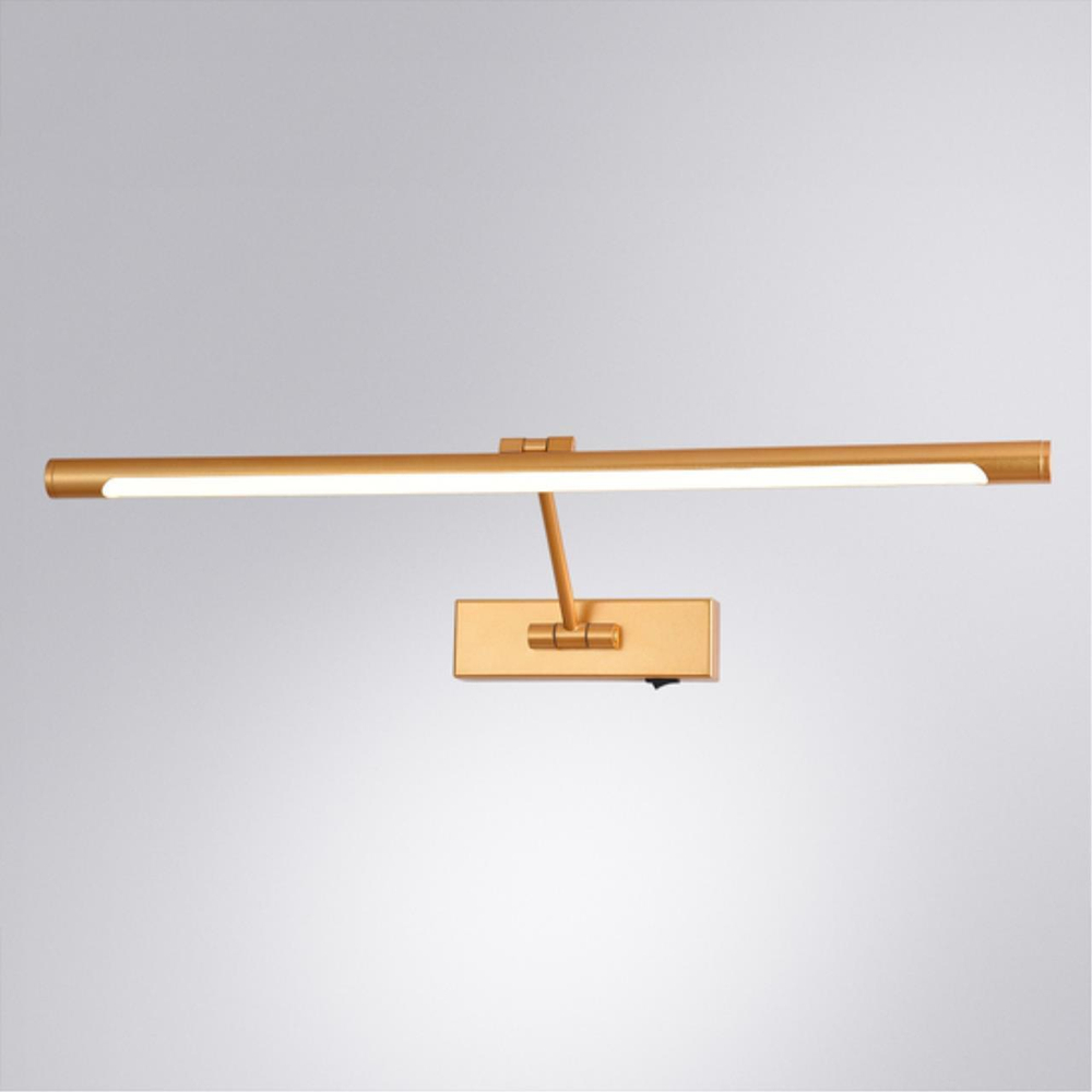 Настенный светодиодный светильник Arte Lamp HARRISON A1711AP-1GO