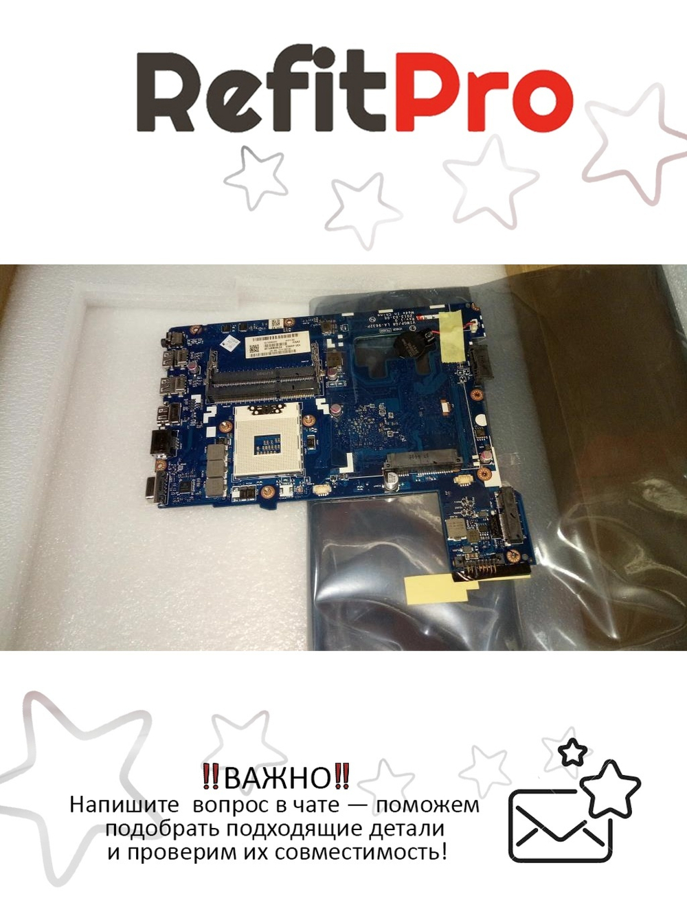 Материнская плата для ноутбука Lenovo G500 VIWGP W8P DIS HM70 L (90002813), оригинал