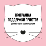 Bowl wow корм сухой для взрослых кошек: индейка, курица и яблоко