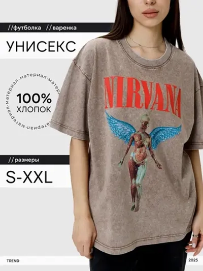 Футболка черная оверсайз варенка с рокерским рисунком