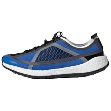 Adidas PulseBOOST Бежевые кроссовки Низкие Женские