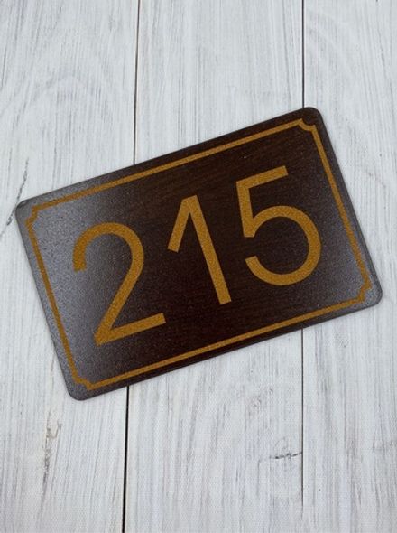 Номерок Стандарт ND-17