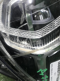 Фара левая BMW X3 G01 (17-21) Adaptive LED