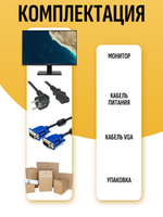 Монитор ACER V247Y