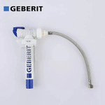 Заливной механизм GEBERIT с подводкой для бачков скрытого монтажа 243.408.00.1