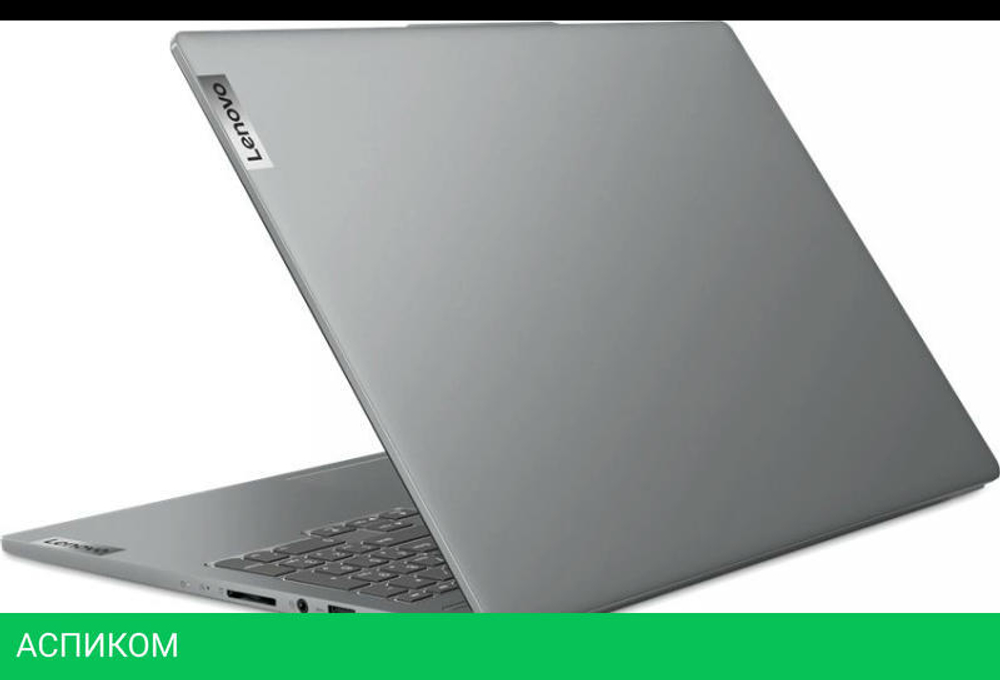 Ноутбук Lenovo IdeaPad Pro 5 16IMH9 83D4003NRK