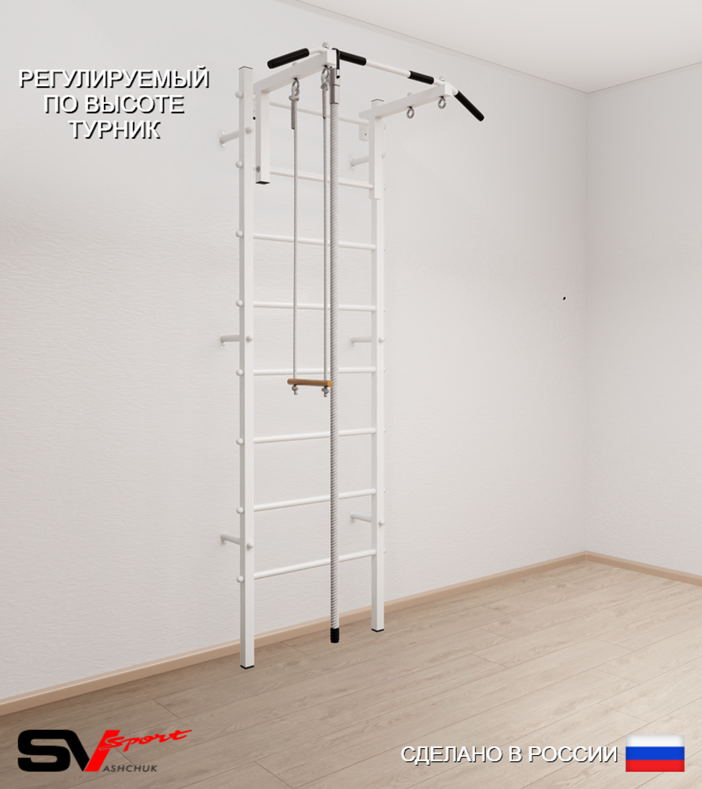 Шведская стенка Sv Sport усиленная 615 (Турник стандарт/Канат/Трапеция)