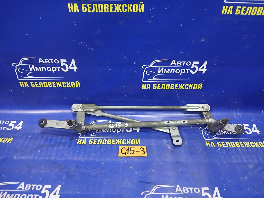 Трапеция дворников NISSAN ALMERA 2014