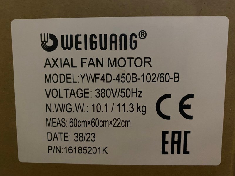 YWF4D-450-B-102/60-B (с настенной панелью)