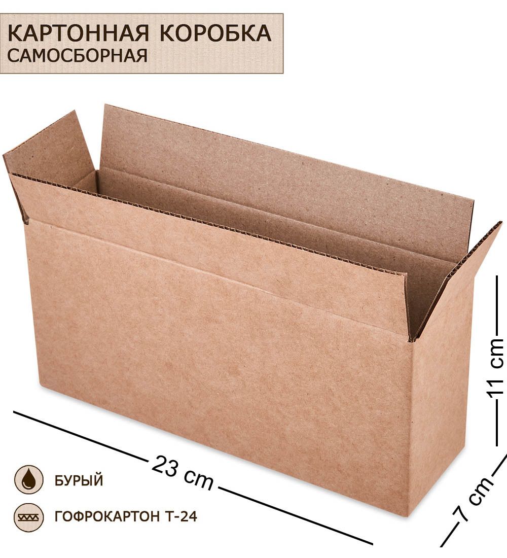 GAEM Art ГК-33 Коробка 4-х клапанная гофрокартон 230х70х110