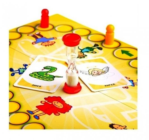 Travel: Alias Junior