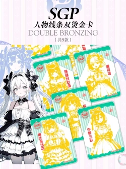 Коллекционные карточки Flower girls (Тир 2)