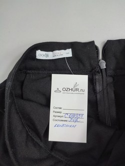 Юбка Oodji на каждый день 40 размер