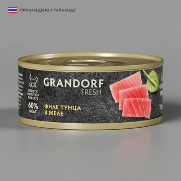 Консервы GRANDORF Fresh для кошек и котят, филе тунца в желе