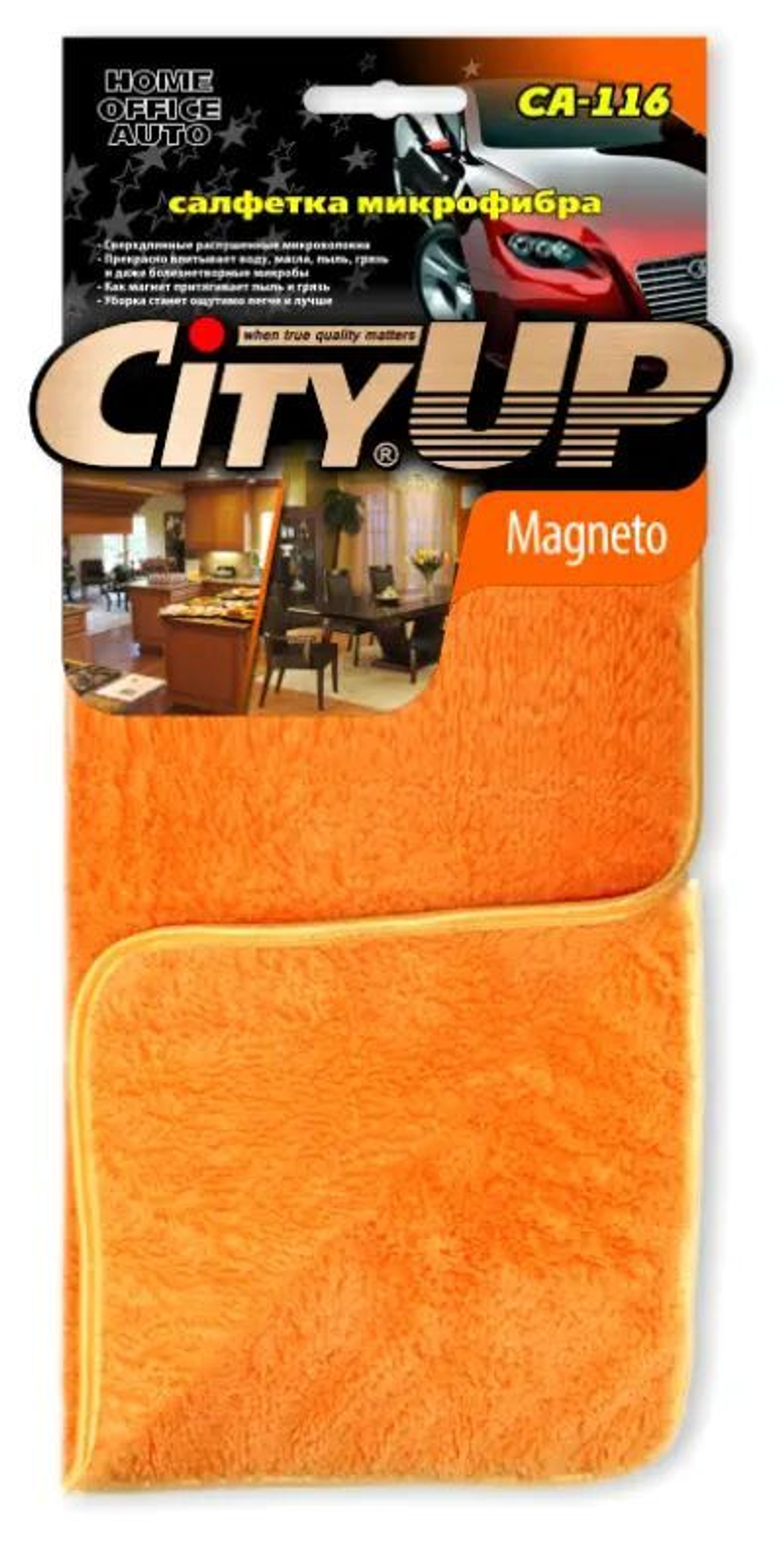Салфетка микрофибра "City UP-116" MAGNETO (1шт) 40*40см
