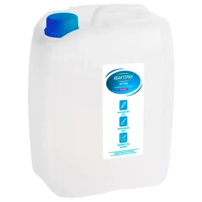 Абактерил-АКТИВ окрашенный 5 л