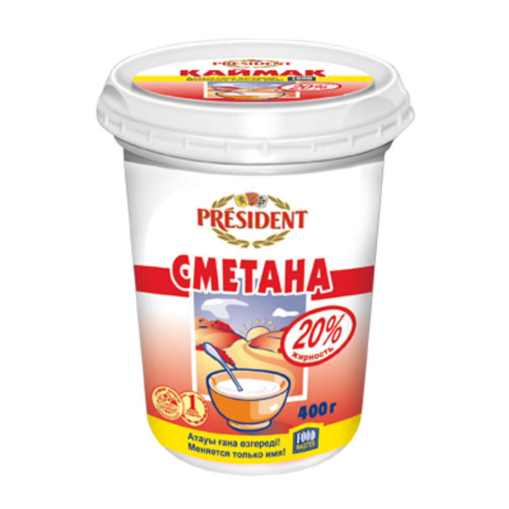 Сметана President 400гр 20%