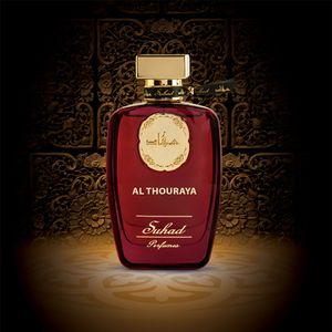 Suhad Perfumes Al-Thouraya