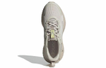 Кроссовки Adidas Alphabounce Beyond