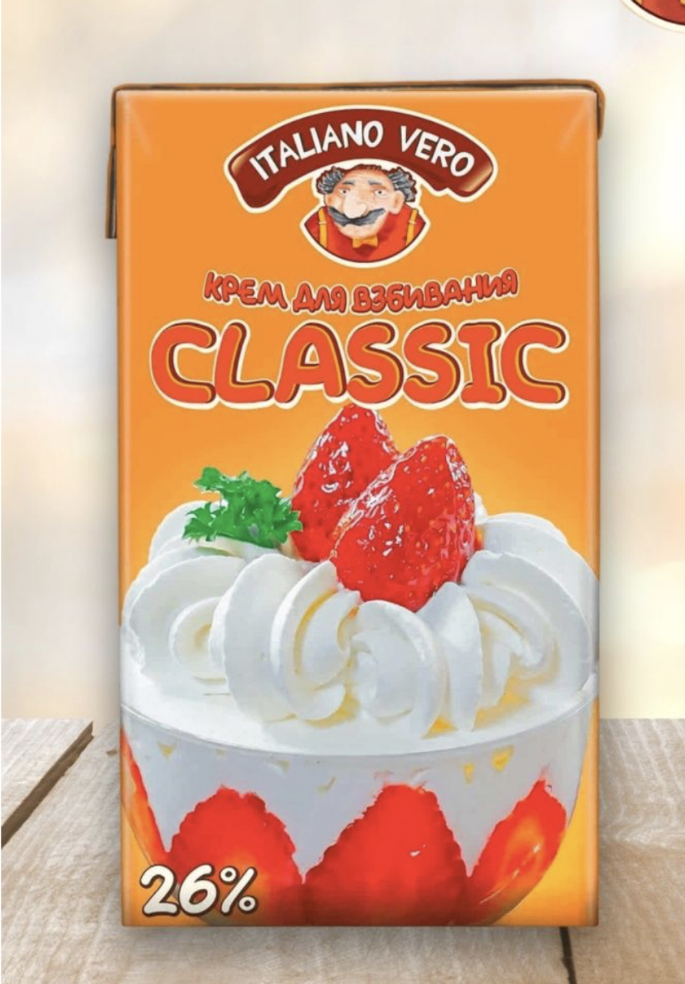 Крем на растительных маслах "ITALIANO VERO CLASSIC" 1 литр