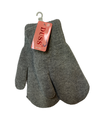 Варежки. Унисекс. Материал верха: Шерсть-текстиль. Подклад: Махровые. Очень Толстые. 12 шт в упаковке, разные цвета.