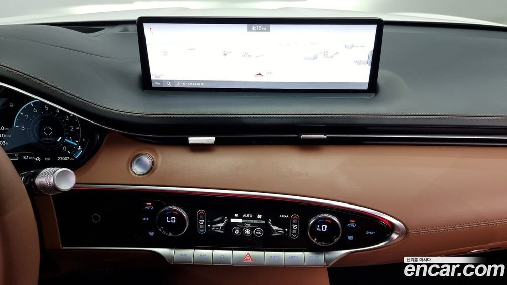 Genesis GV70 2.5T Бензин 2WD (01.2022)