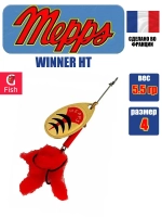 Блесна для рыбалки вращающаяся Mepps WINNER