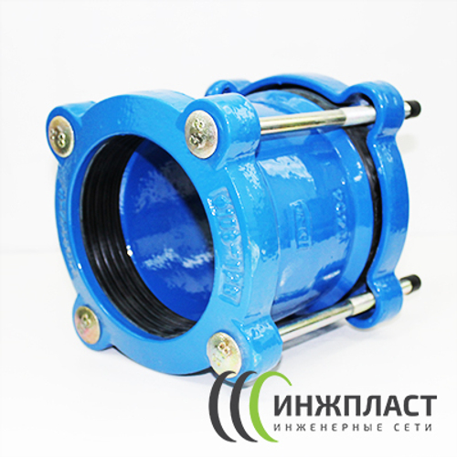 Муфта соединительная 150 (металл)