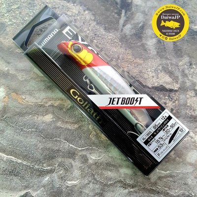 Воблер SHIMANO GOLIATH HI 95F JET 014