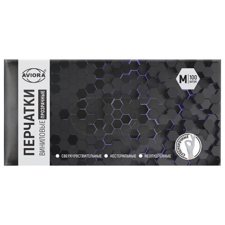 Перчатки виниловые, КОМПЛЕКТ 50 пар (100 штук), ПРОЧНЫЕ, прозрачные, размер М (средний), AVIORA, 402-638