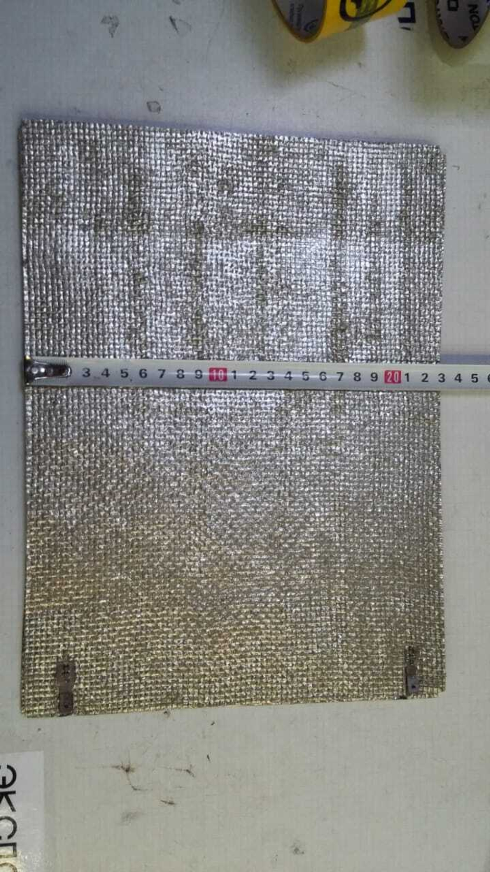 Пэн 23 х 31 см для духовки электроплиты "Мечта"